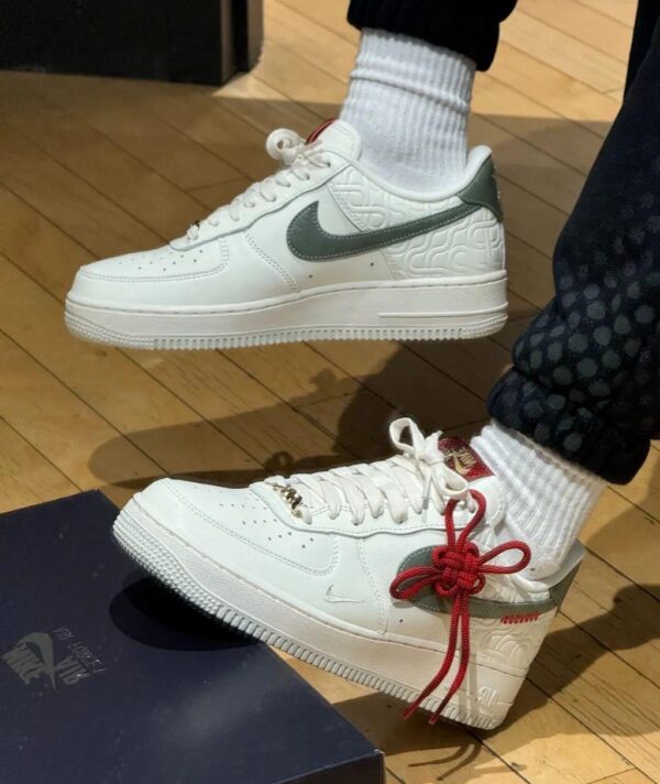 Nike Air Force 1 Low