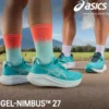 GEL nimbus 27