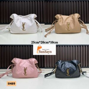 Saint Laurent (YSL) Jamie Shoulder Pouch 25cm | Luxury Crossbody Bag for Women in Dubai UAE